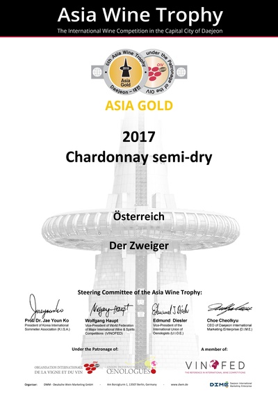 Asia Wine Trophy 2018